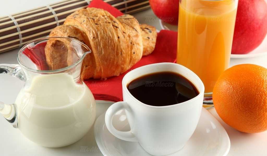 Завтраки и кофе по специальной цене