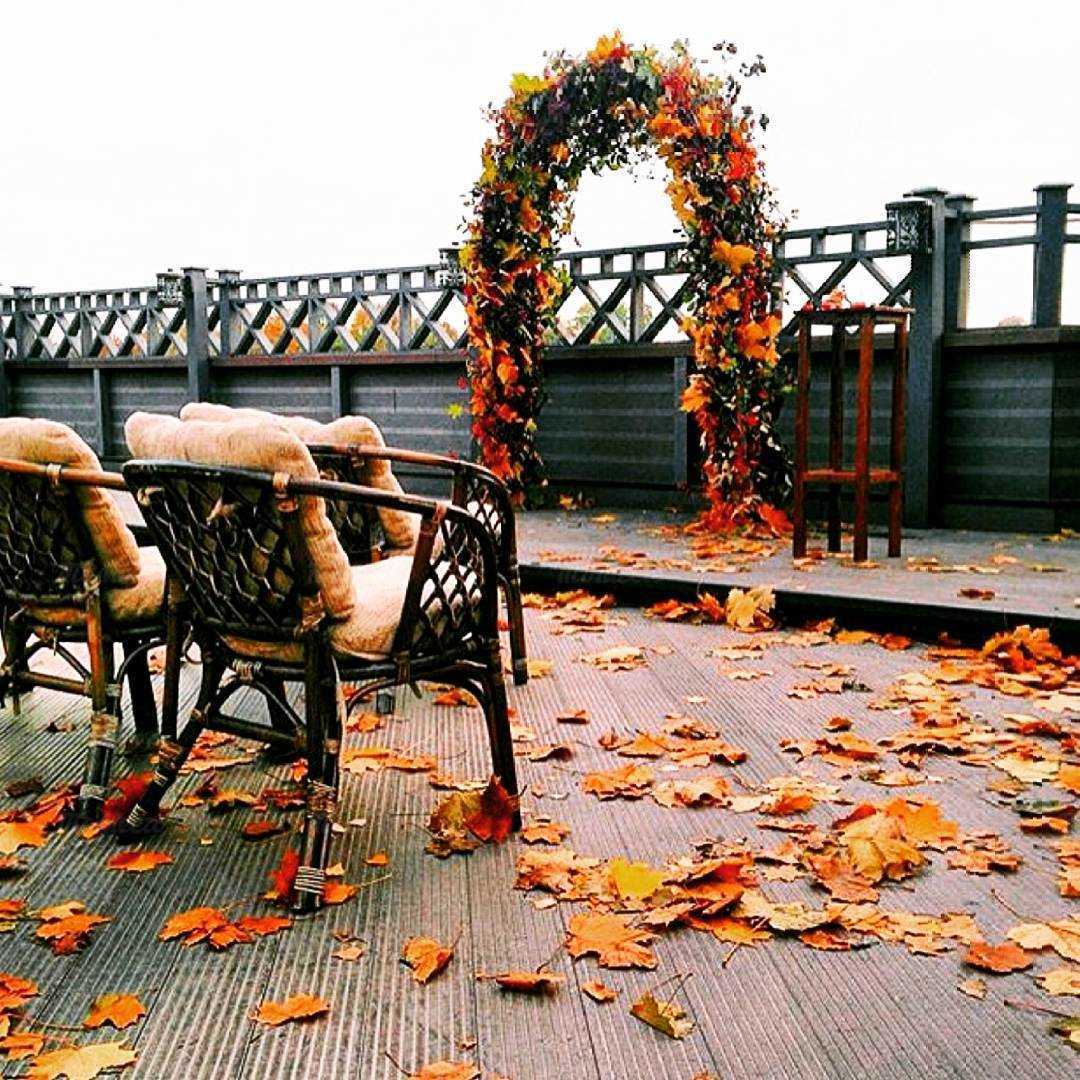 Осенняя свадьба - ярко и уютно