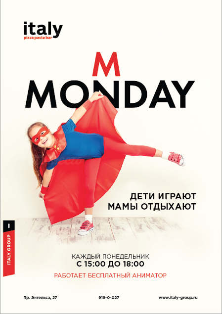 EVERY MONDAY IS MOMDAY