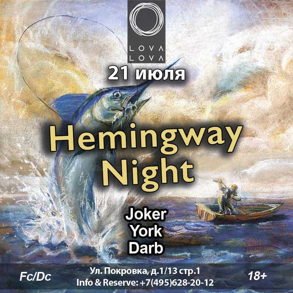 Hemingway Night