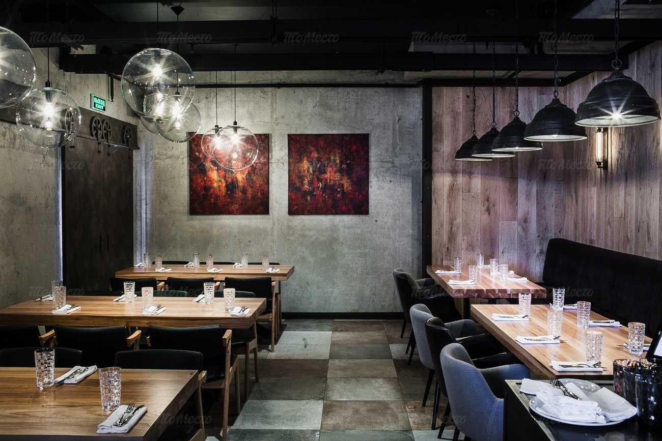 20:45 бар. Бар 45 60. Бар 45 60. Радио сити ресторан. Loft кимры бар.