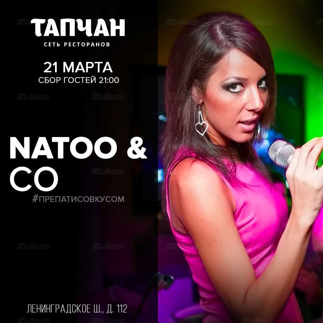 Natoo & Co