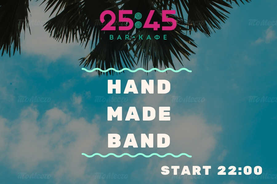 Hand Made Band