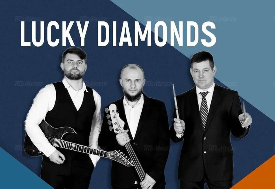 Lucky Diamonds