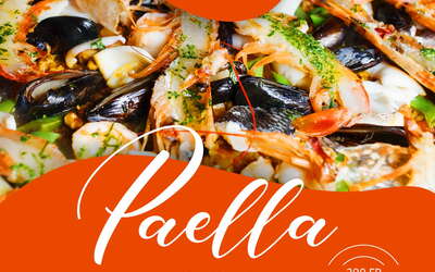 Paella Party: 300 г — 990 ₽