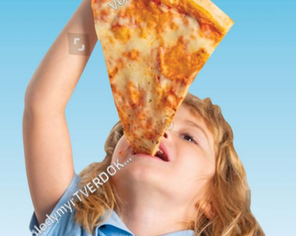 Пицца «Маргарита» — детям бесплатно