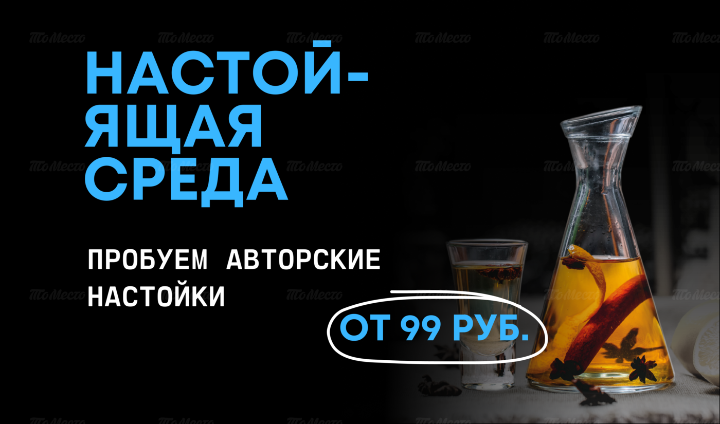 Среда маленькая пятница картинки