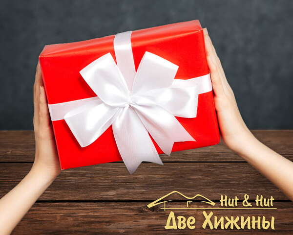 Скидка на проведение банкета в день рождения 15%