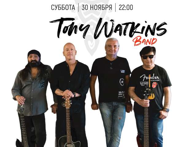 Tony Watkins Band