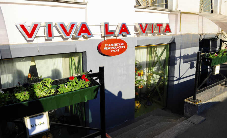Банкетный зал ресторана Viva la vita (Вива Ла Вита) на набережной реки Фонтанки фото 9