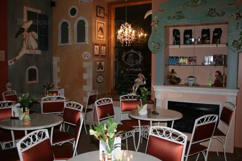 Кафе Аморе Мио (Italian caffe "Amore Mio") на Итальянской улице фото 2