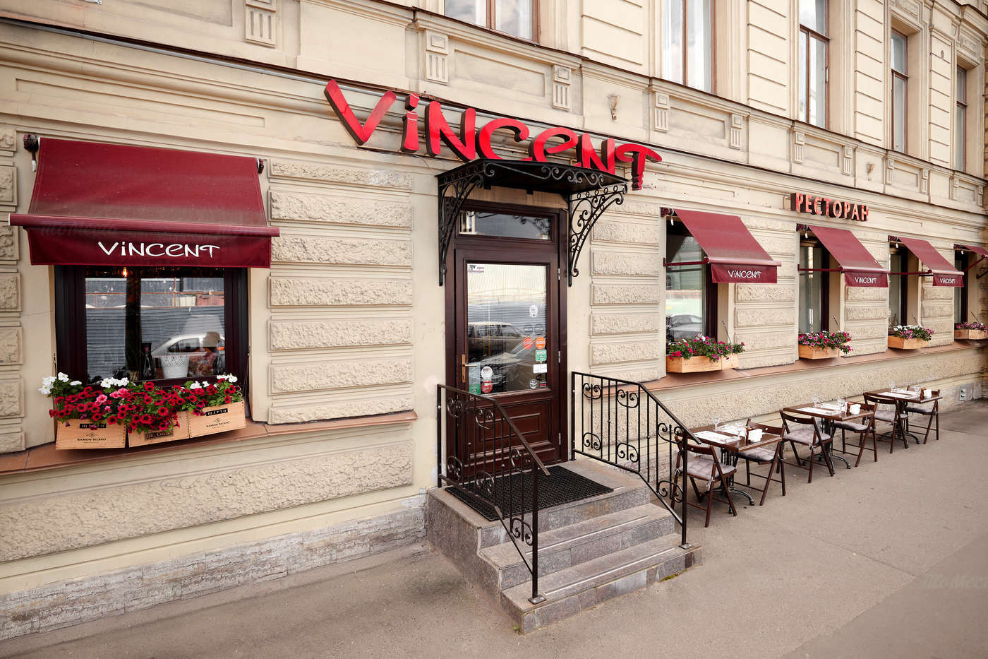 Ресторан Винсент (Vincent) на Театральной площади фото 11