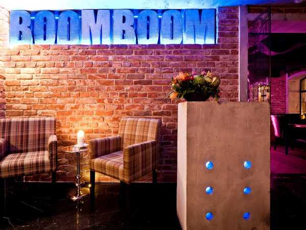 Бум Бум Рум (Boom Boom Room by Dj Smash)