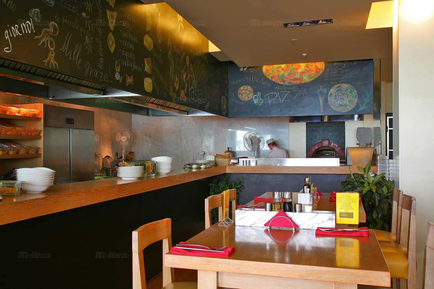 Бар, кафе, ресторан Вапиано (Vapiano) на проспекте Мира