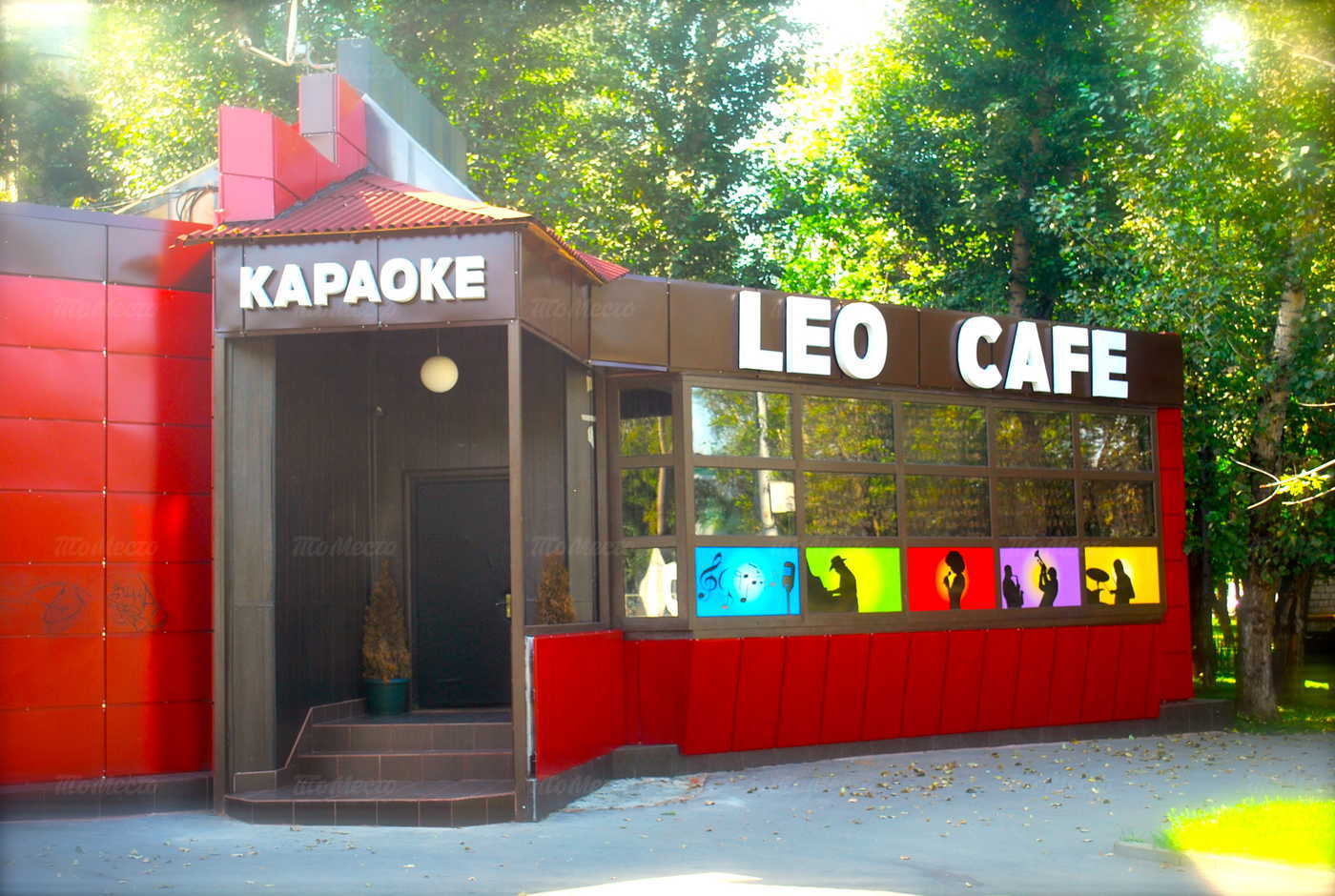 Караоке клуб, кафе, ресторан Лео кафе на Минской улице