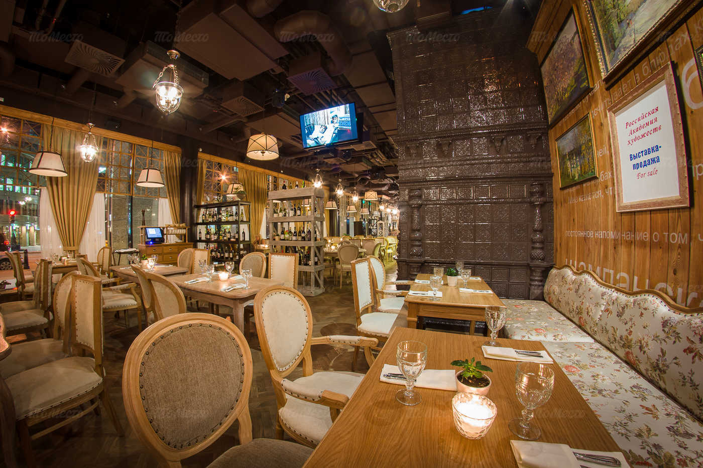 Ресторан лесной в москве