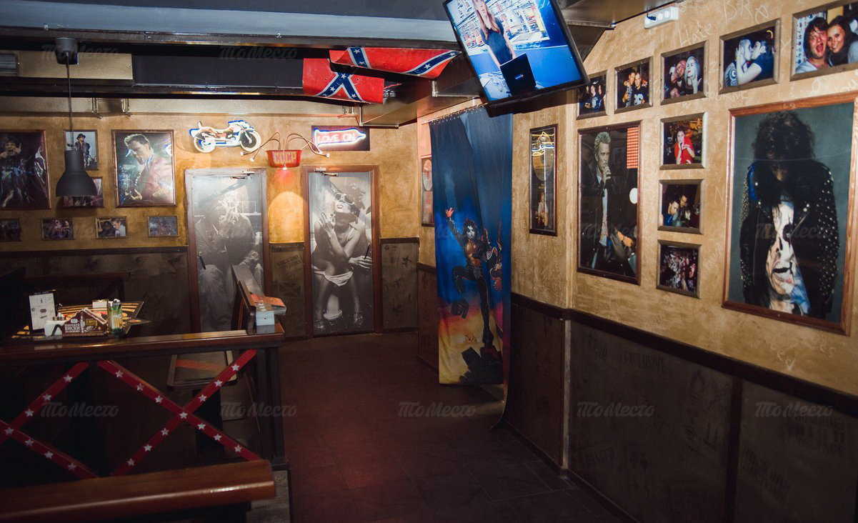 Банкетный зал бара, ночного клуба Рок (Rock) на улице Пискуновой фото 4
