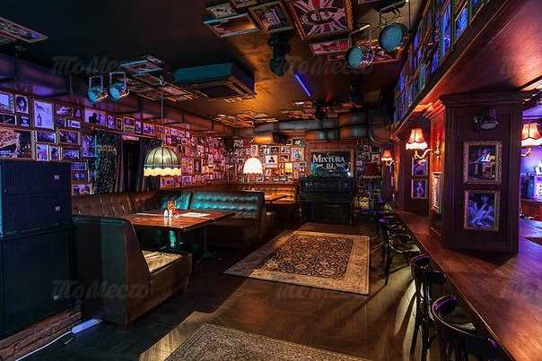 Бар, ночной клуб Mixtura Bar (Микстура Бар) на улице Коминтерна