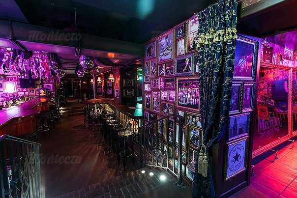 Бар, ночной клуб Mixtura Bar (Микстура Бар) на улице Коминтерна фото 5