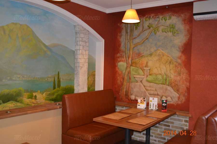 Кафе Villaggio (Вилладжио) на Краснозвездной улице