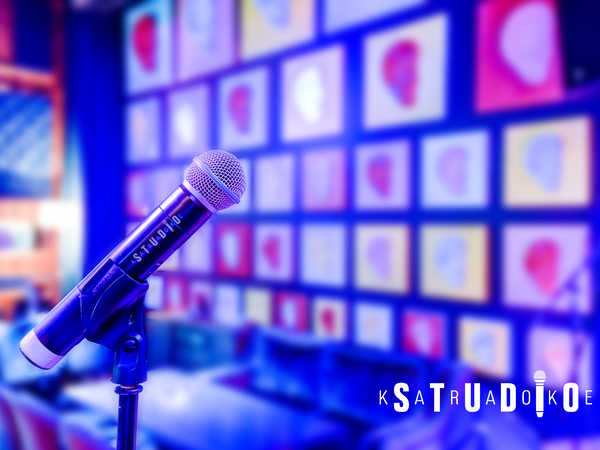 Karaoke Studio (Караоке студио)