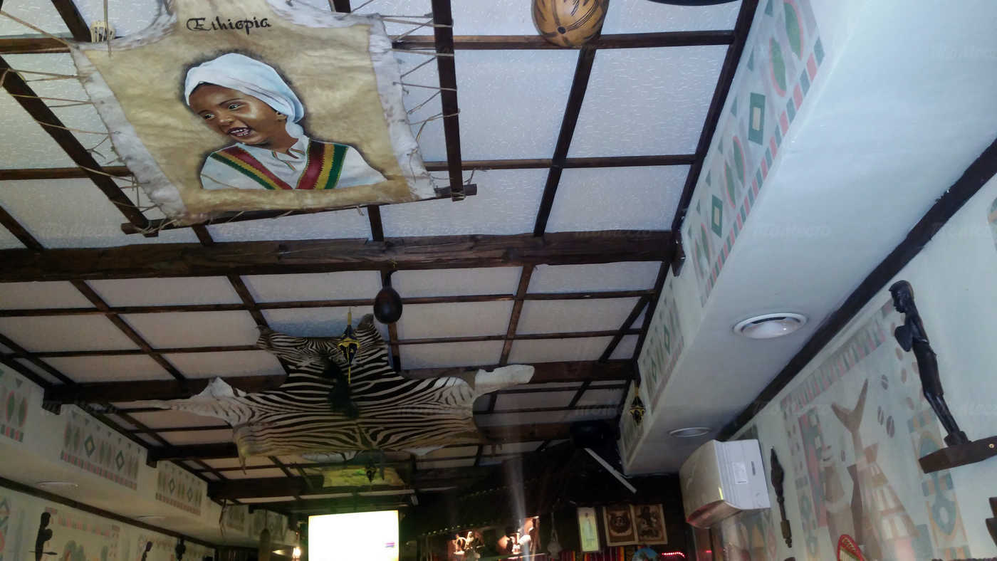 Кафе Аддис-Абеба на Земляном Валу фото 3