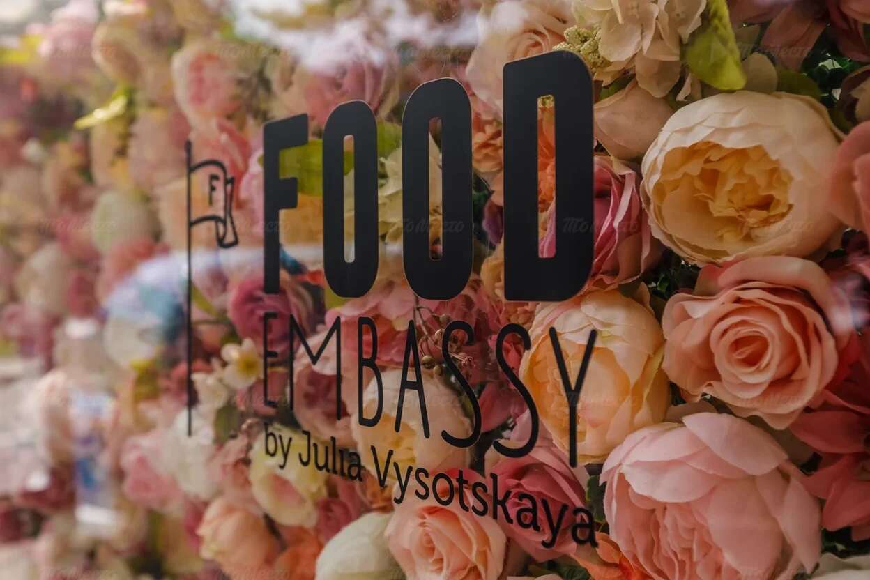 Ресторан Food Embassy (Фуд Эмбасси) на пр. Мира фото 44