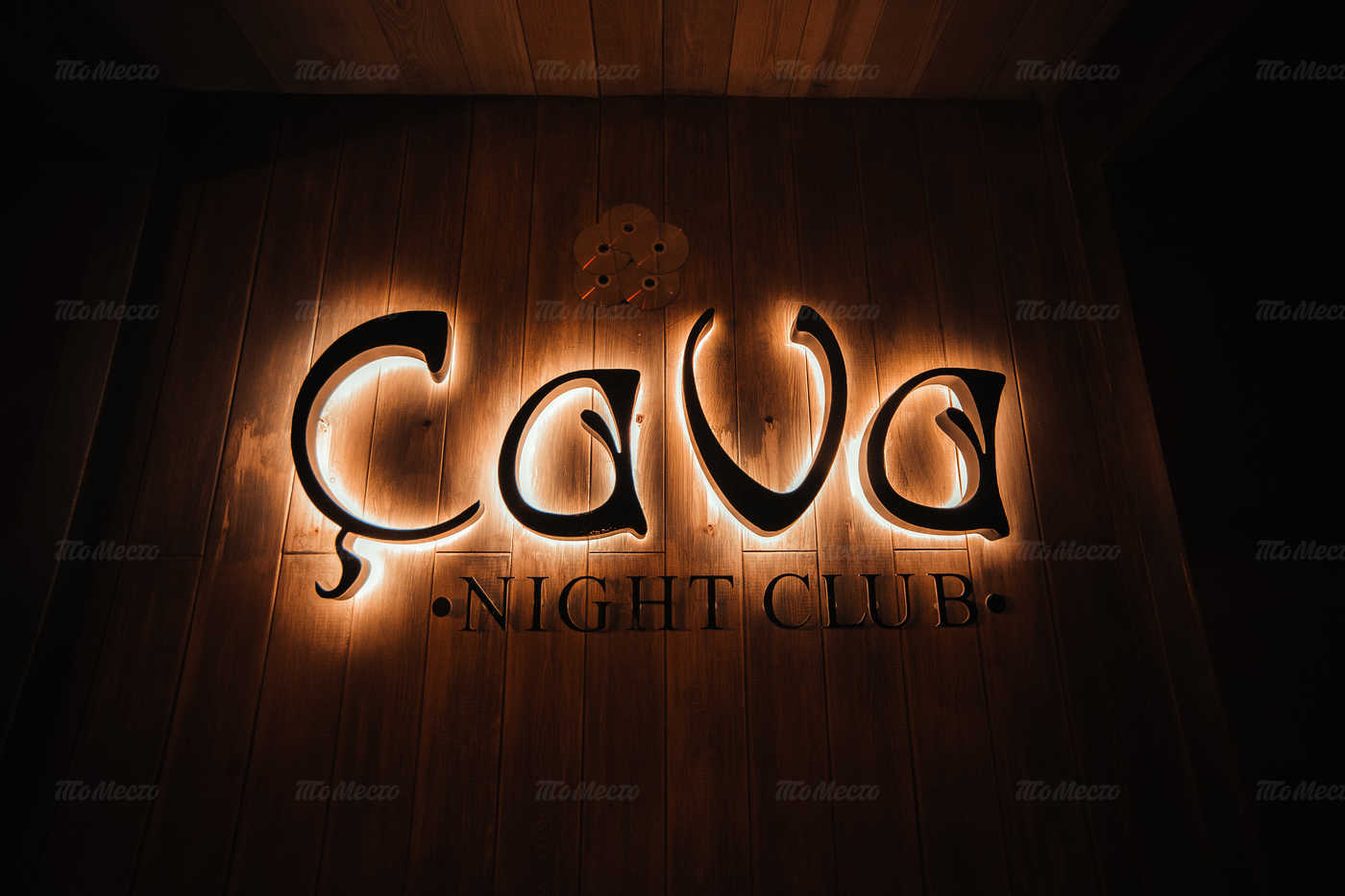 Ночной клуб, ресторан CaVa (бывш. Малинки) на Фурштатской улице