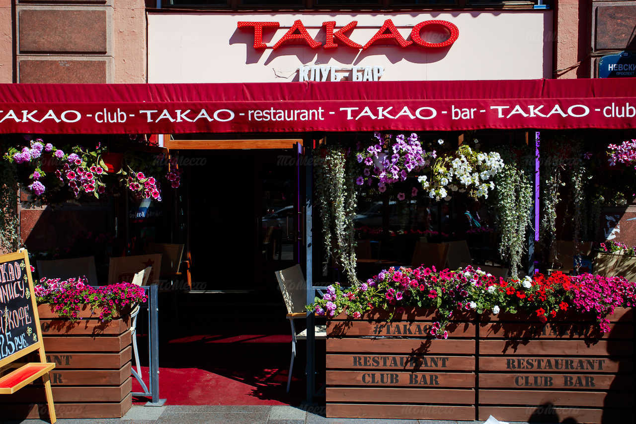 Ресторан Такао (Takao) на Невском проспекте фото 41