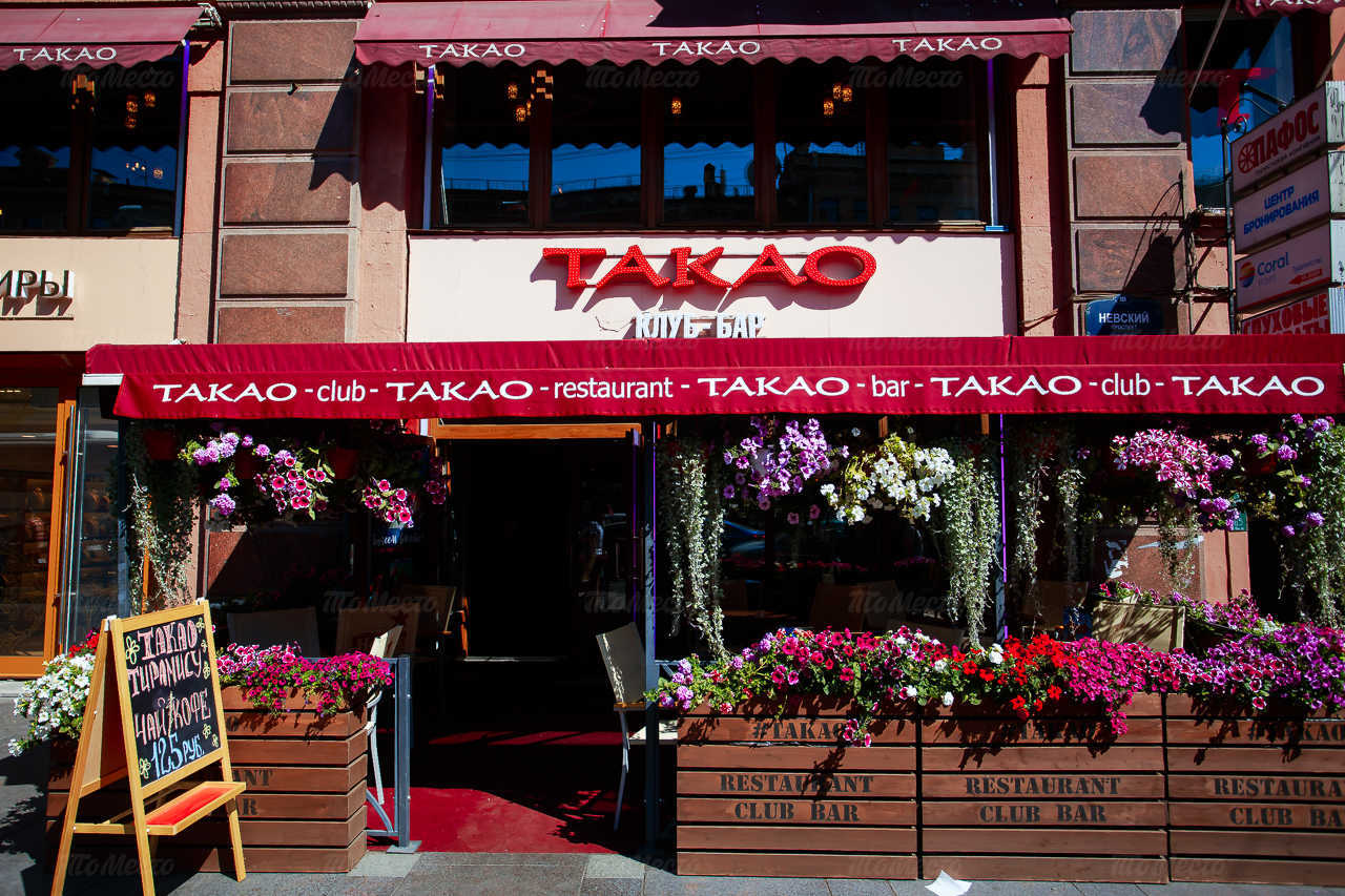 Ресторан Такао (Takao) на Невском проспекте фото 40