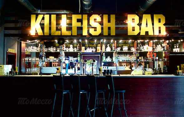 Бар Killfish на проспекте Ленина