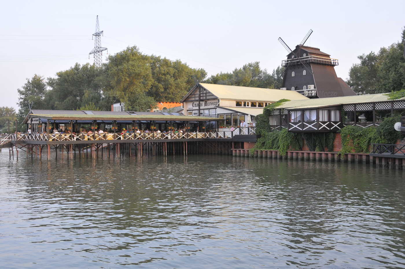 самара ресторан мельница