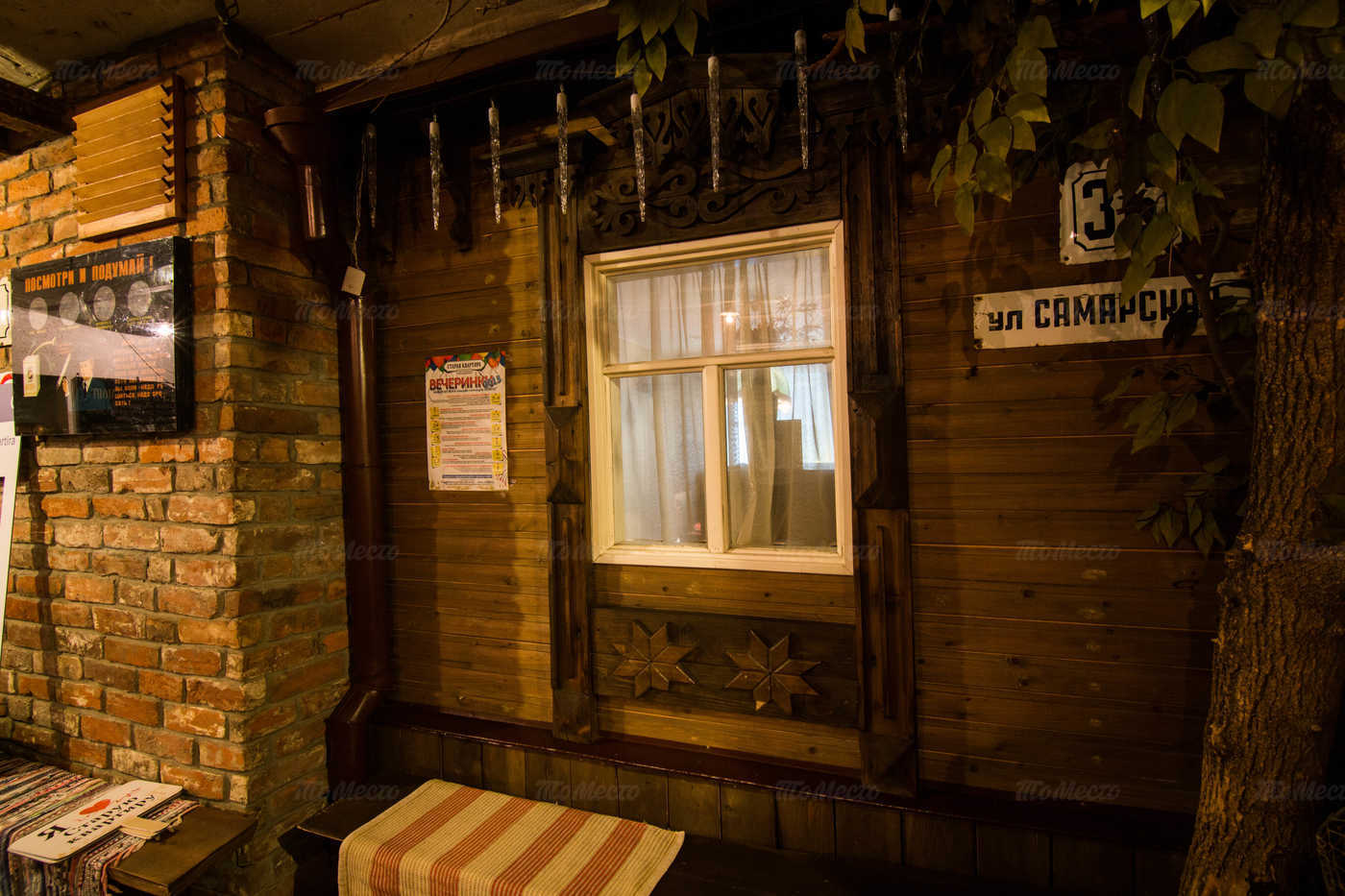 Банкетный зал ресторана Старая квартира в Самарской фото 10