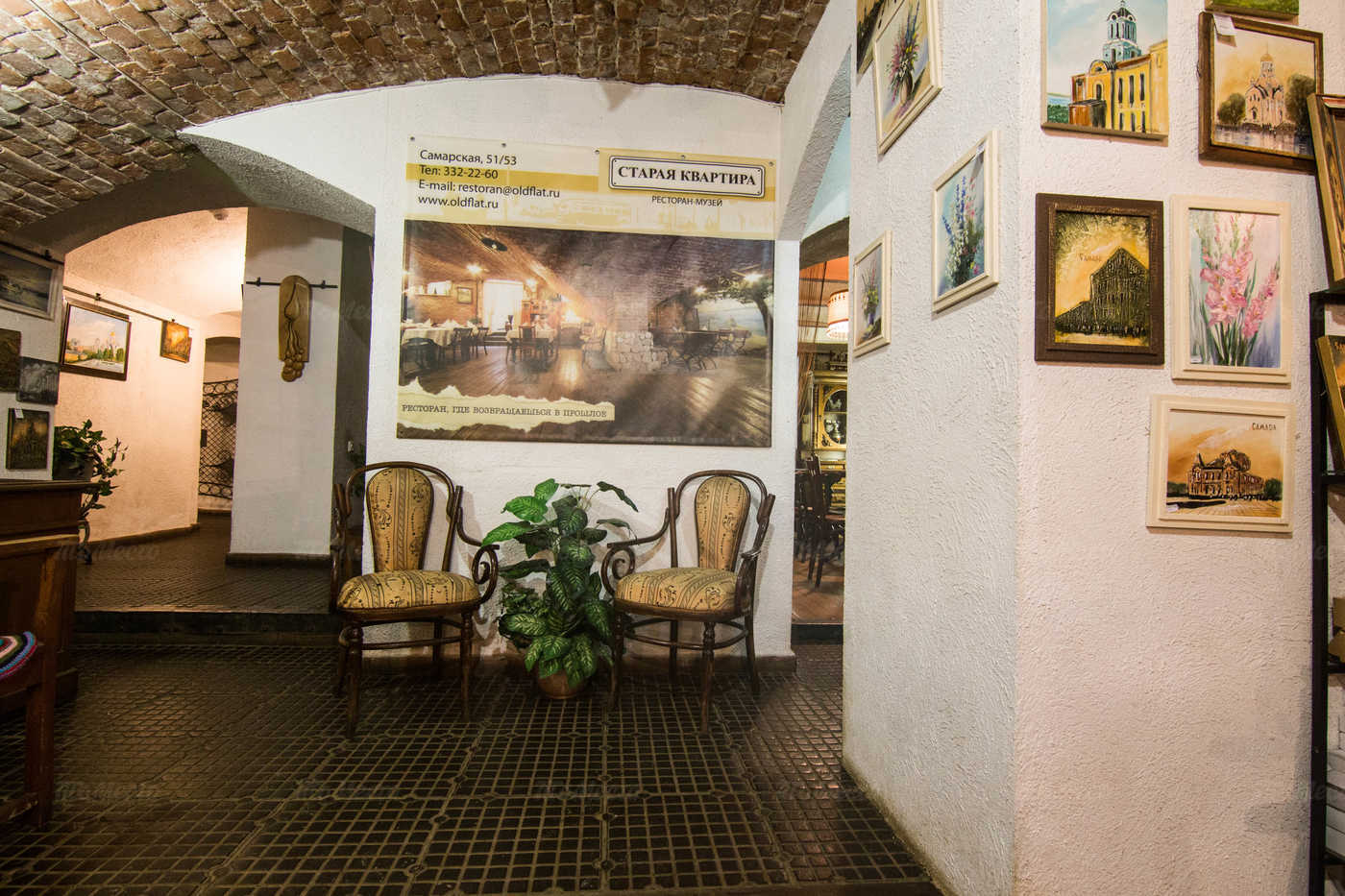 Банкетный зал ресторана Старая квартира в Самарской фото 3