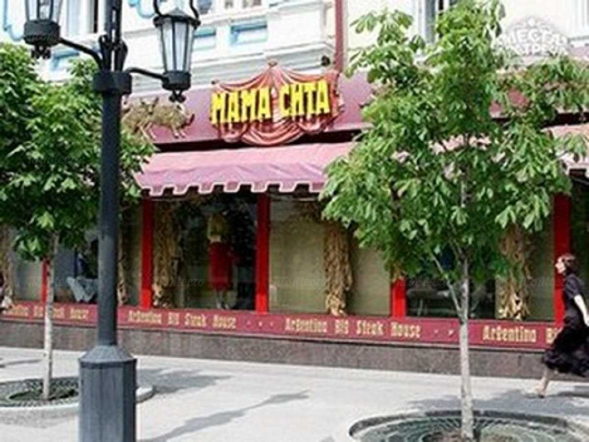 Ресторан, стейк-хаус Мама Сита в Ленинградской