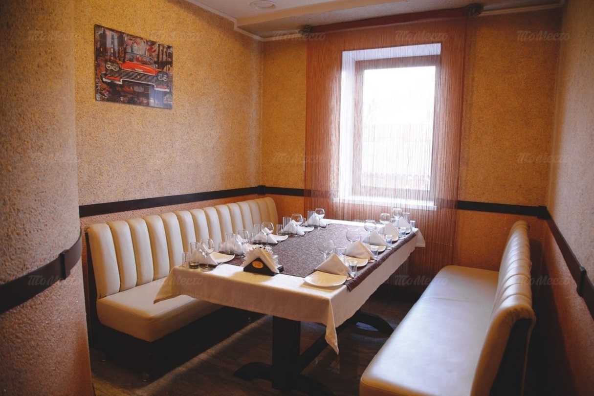 Банкетный зал ресторана La Maison на улице Алма-Атинской фото 2