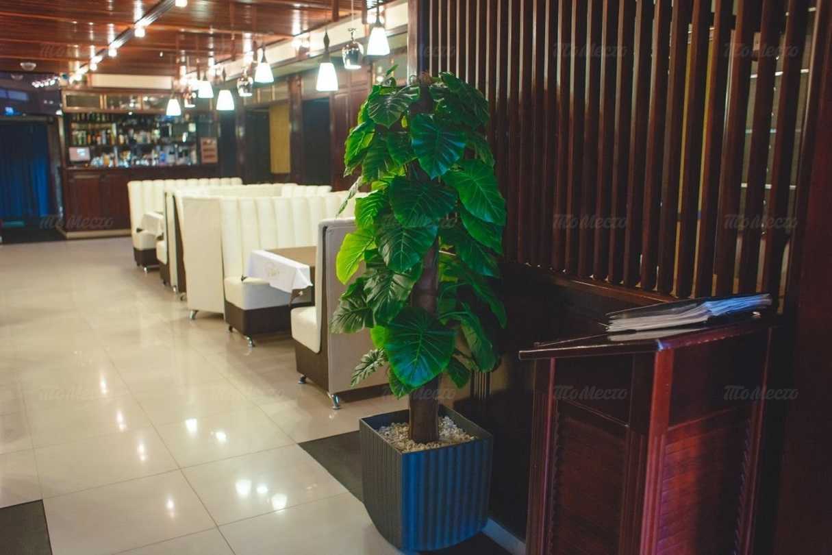 Банкетный зал ресторана La Maison на улице Алма-Атинской фото 4
