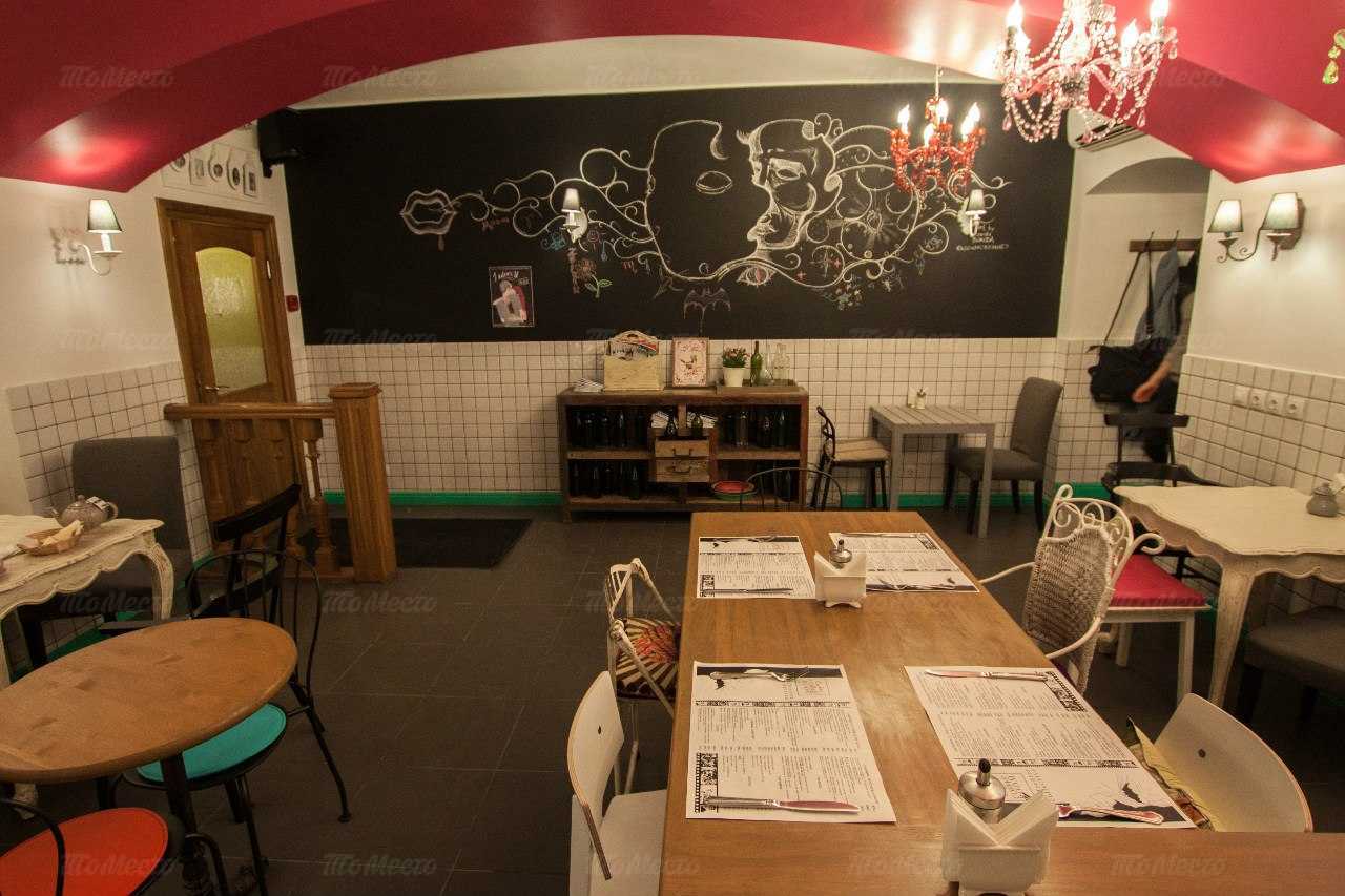 Coffee room гороховая ул 11 фото Кафе Coffee Room Street на Гороховой улице (м. Адмиралтейская): меню и цены, отз