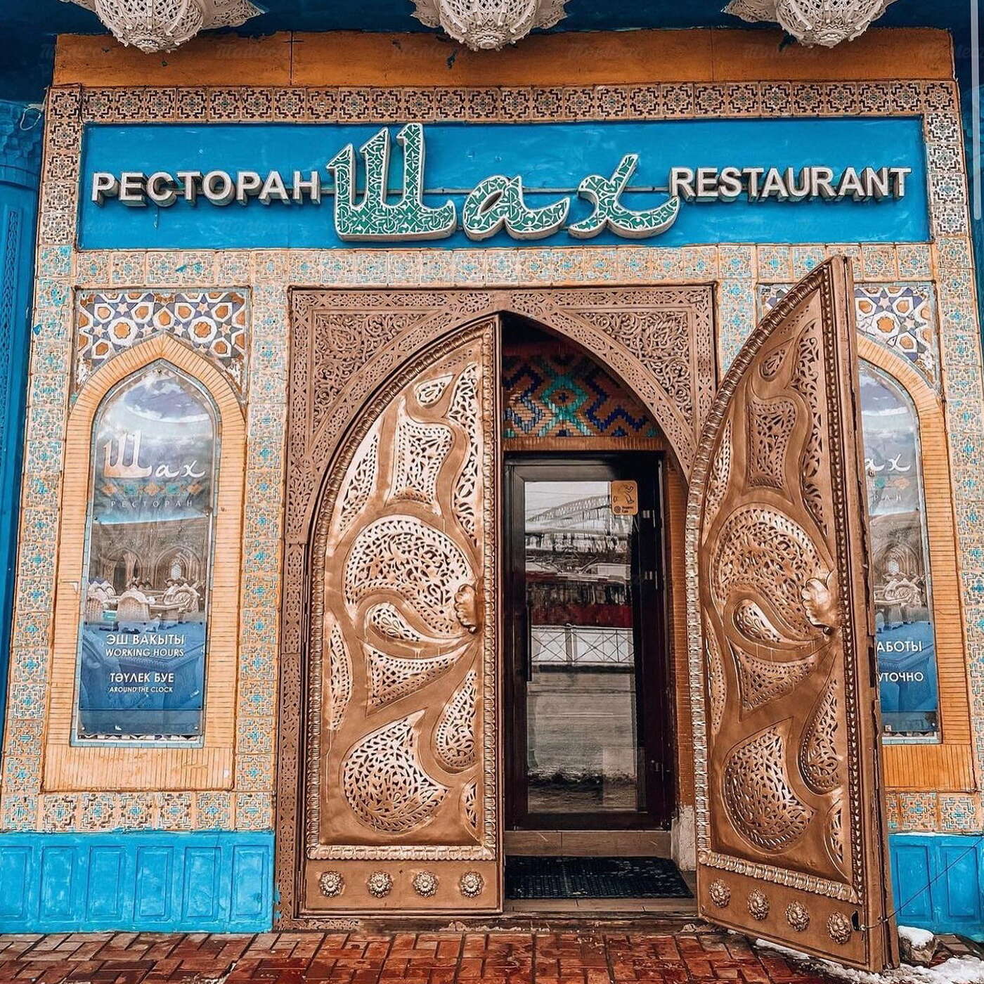 Банкеты ресторана Шах на улице Саид-Галеева фото 12