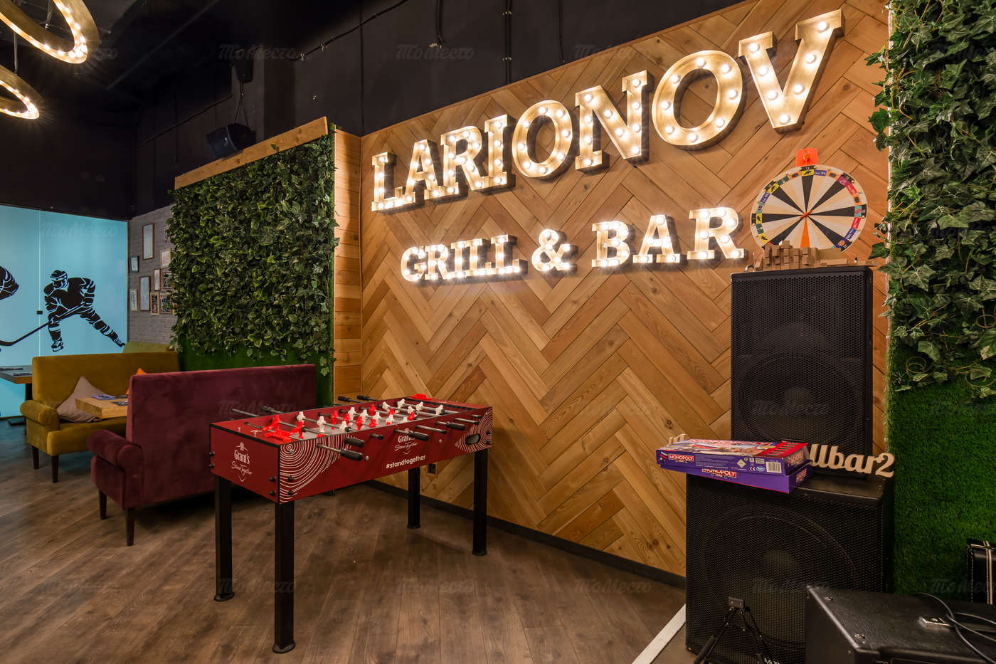 Бар Larionov Grill & Bar (Ларионов Гриль) в Северном Чертаново фото 6