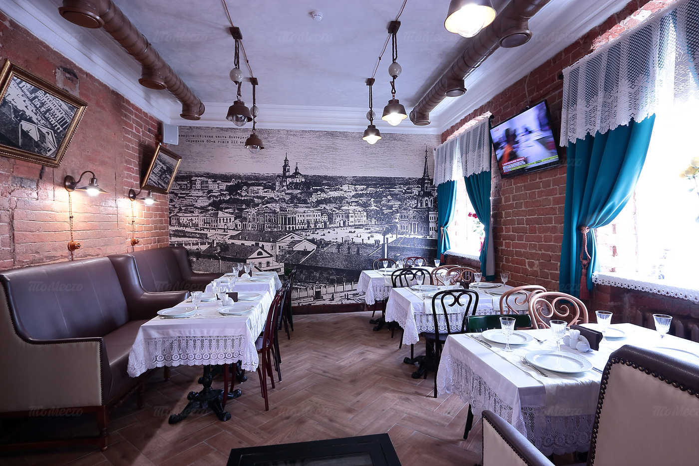 Ресторан Рязанов на улице Куйбышева