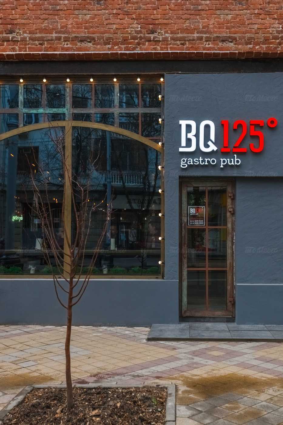 Ресторан BQ 125 на Красной улице фото 8