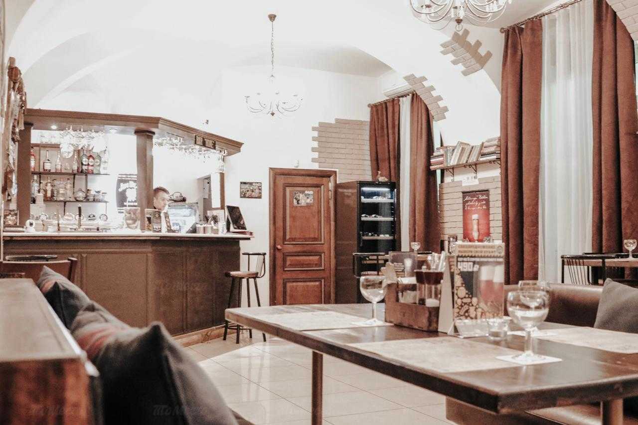 Кафе Home Bar (Хоум Бар) на Красноказарменной