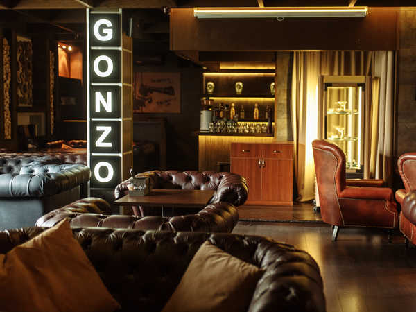 Gonzo Lounge (Гонзо Лаунж)