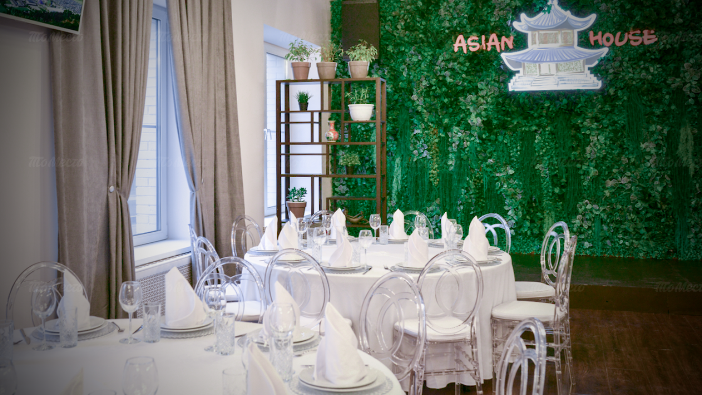 Ресторан Asian House (Азиан Хаус) на улице Марии Ульяновой