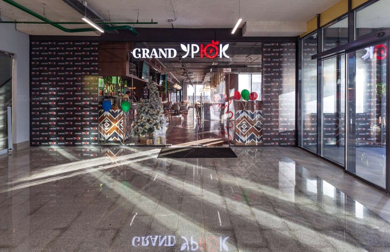 Ресторан Гранд Урюк (Grand Урюк) на улице Щербакова фото 7