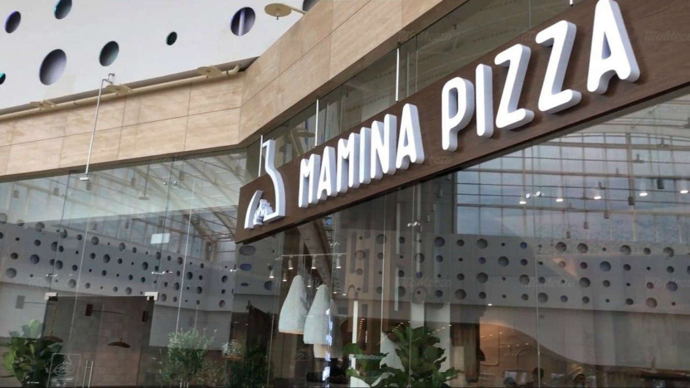 Ресторан Mamina Pizza (Мамина пицца) на Кировоградской фото 4