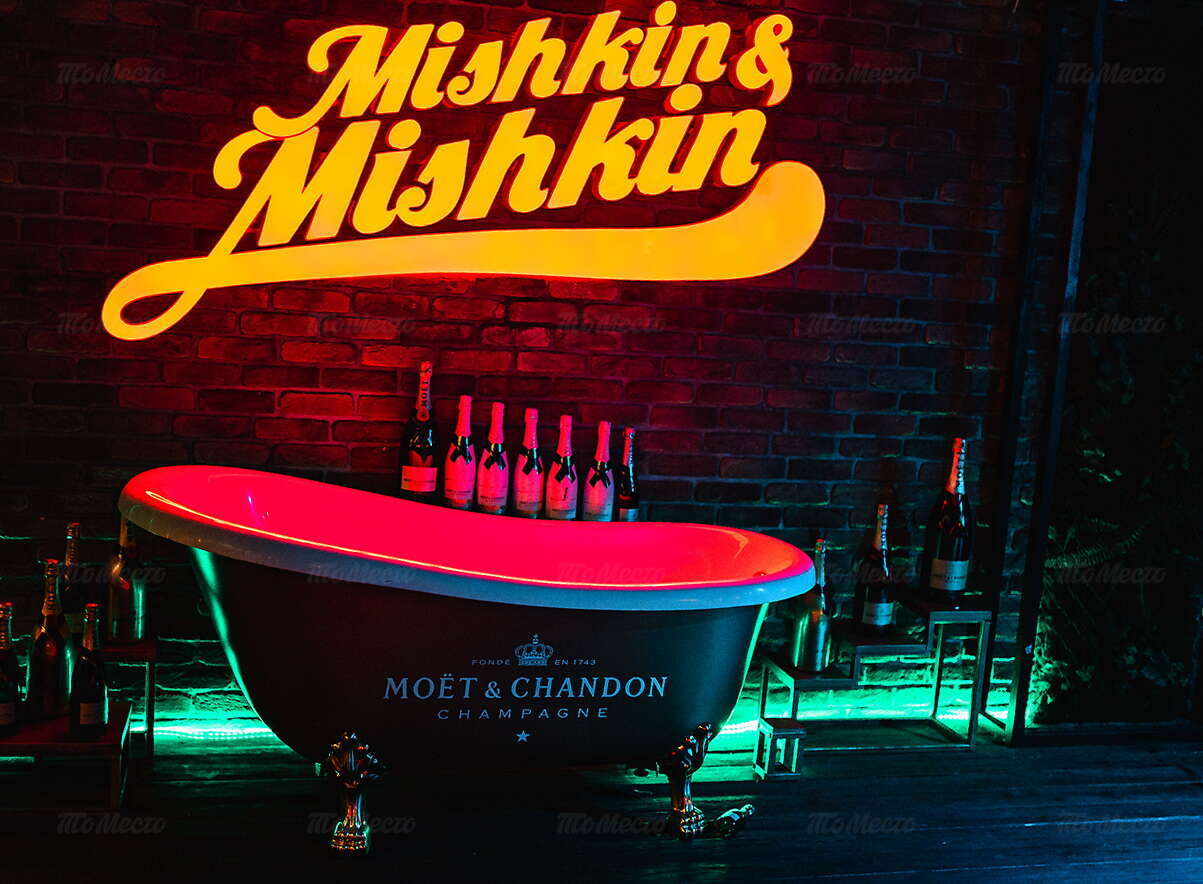 Ресторан Mishkin & Mishkin (Мишкин и Мишкин) на улице Буденного фото 5