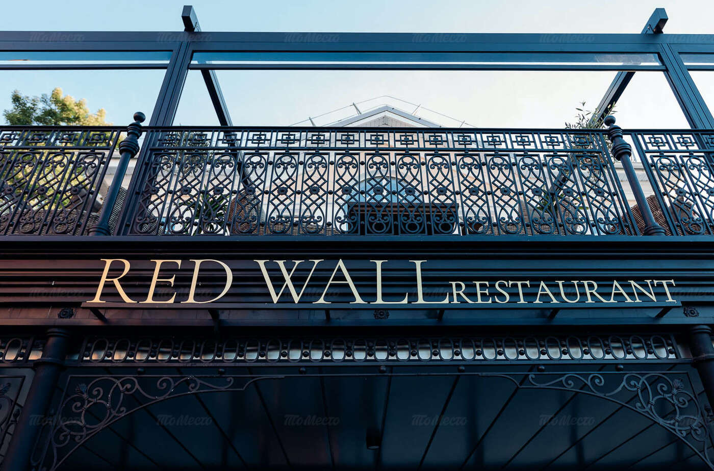 Ресторан Red Wall на Кожевенной фото 18