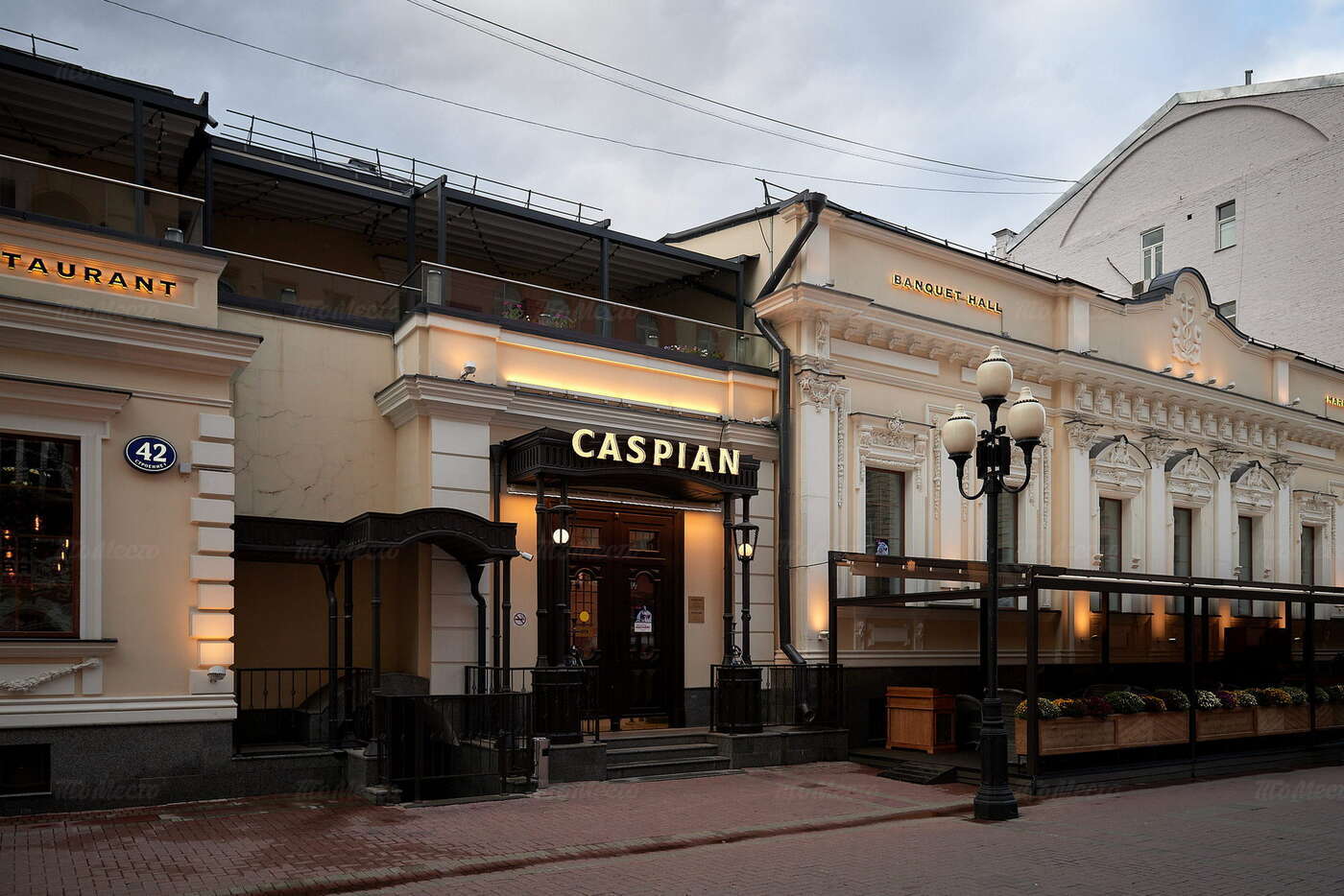 Ресторан Каспиан (Caspian) на улице Арбат фото 18
